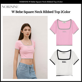 Noirnine W Bebe เสื้อคอสี่เหลี่ยม แต่งผ้าริบ 2 สี