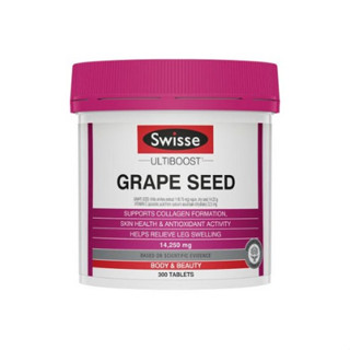 Swisse Ulti Boost Grape Seed 14250mg เม็ดต่อหน่วย แคปซูล/จีอง× ปริมาณ 300 เม็ด × 1 ชิ้น