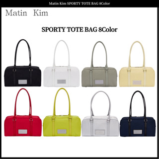 Matin Kim SPORTY กระเป๋าโท้ท 8 สี