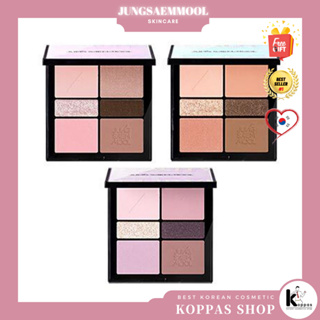 2023 New Jungsaemmool Artist Eye Palette 14.5 กรัม (สีน้ําตาลแดง / ส้มน้ําตาล / น้ําตาลเหลือง)