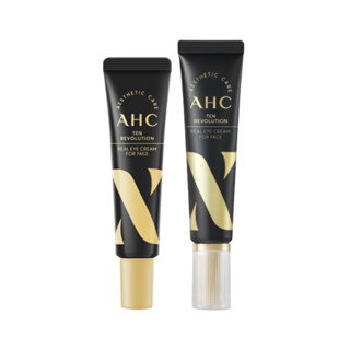 ahc ten revolution real eye cream ครีมบำรุงรอบดวงตา season 10 12ml/30ml