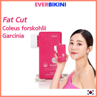 [everbikini] Colerofelle Garcinia Original Fat Cut tablet ลดน้ำหนักเร่งด่วน fat burner ลดน้ำหนัก ควบคุมน้ำหนัก บล็อกแป้ง บล็อกคาร์โบไฮเดรต