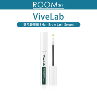 [ViveLab] Revive Therapy Hair Brow Lash Serum (10 มล.) เซรั่มบํารุงขนตา อาหารเสริมสารอาหารบํารุงคิ้ว อาหารเสริมสารอาหารบํารุงเส้นผม