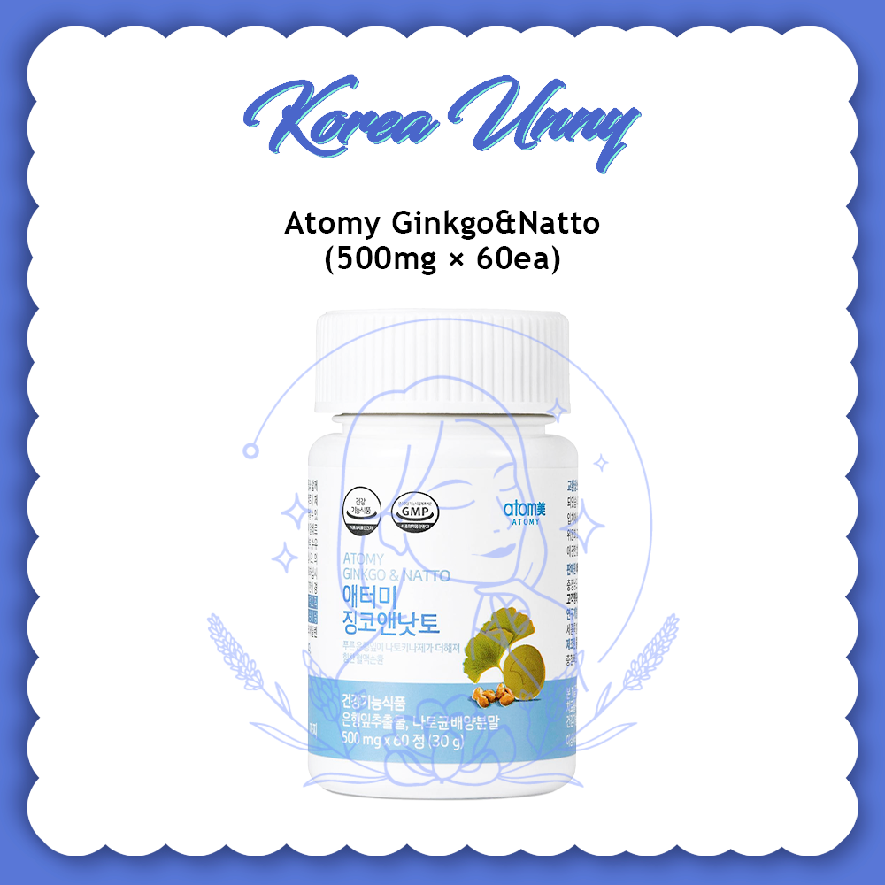 Atomy GINKGO &amp; NATTO (500 มก. x 60 เม็ด) จากเกาหลี [รับประกันราคาถูกที่สุด]