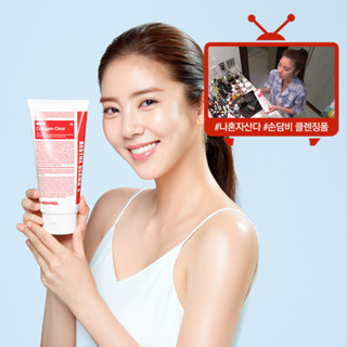 Medi-peel คลีนเซอร์คอลลาเจน ขนาด 300 มล.