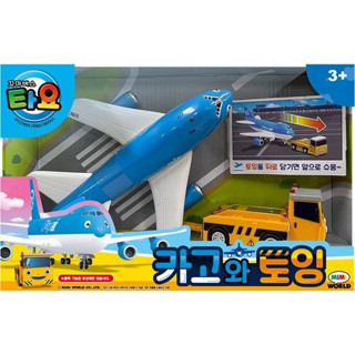 ฟิกเกอร์ Tayo Little Bus Friends Cargo Air &amp; Towing ของเล่นสําหรับเด็ก 2 ชิ้น