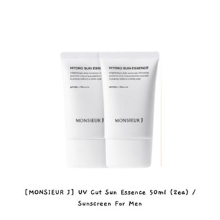 [MONSIEUR J] UV Cut Sun Essence 50 มล. (2ea) / ครีมกันแดด สําหรับผู้ชาย / k-beauty