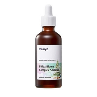 Ma:nyo Factory Edition Bifida Biom Complex Ampoule 80 มล.