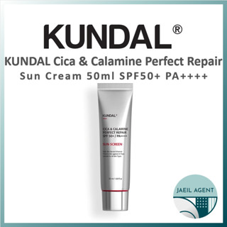 Kundal Cica &amp; Calamine Perfect Repair Sun Cream 50ml SPF50+ PA++++ / ผลิตภัณฑ์ของแท้จากเกาหลี