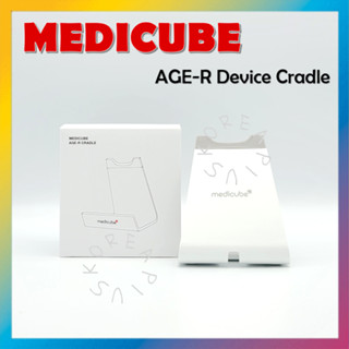 [MEDICUBE] แท่นวางอุปกรณ์ AGE-R