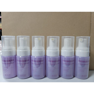 Boh Probioderm Sensitive Feminine Wash 30 มล. x 6EA