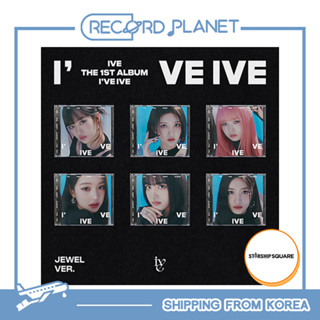 [POB] IVE - Ive IVE The 1st Album Jewel Ver. + Free Gift