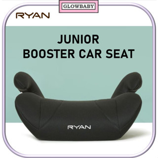 [Ryan] Junior Booster Carseat คาร์ซีท พกพาง่าย 3 สี