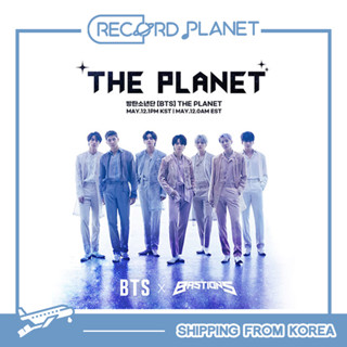 BTS - THE PLANET (BASTIONS OST) ALBUM + Free Gift