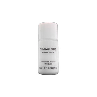 nature republic chamomile calming emulsion 5ml