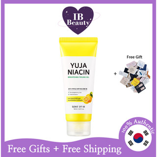 [SOME By MI] Yuja Niacin Brightening Peeling Gel เจลปอกผิว 120 มล.