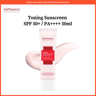 Cell Fusion C Toning ครีมกันแดด 100 SPF 50+ PA++++ 45 มล.