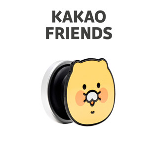 [Kakao Friends] อุปกรณ์แฮนด์มือจับ สําหรับใช้ในการโทรศัพท์มือถือ