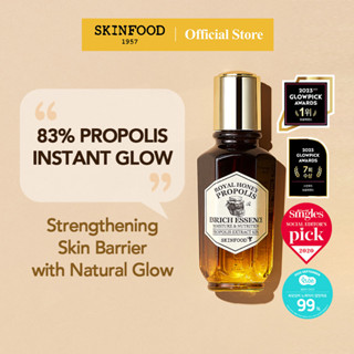 [SKINFOOD] โพลิสน้ำผึ้งหลวงเซรั่ม50ml / ให้ความชุ่มชื้น &amp; เสริมเกราะป้องกันผิวให้แข็งแรง / Glossy and Healthy Skin / โภชนาการเพื่อสุขภาพผิวที่ดี (Royal Honey Propolis Enrich Essence)