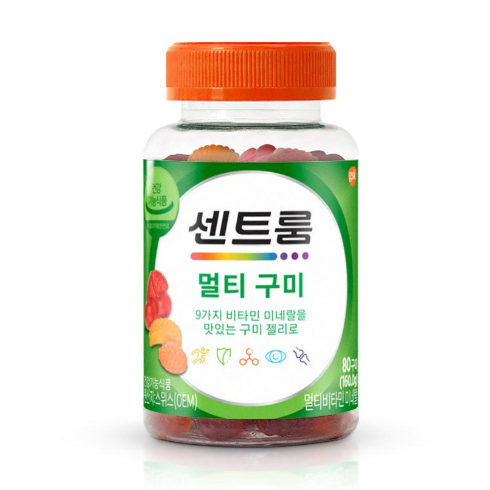 [Centrum] วิตามินเจลลี่ หมากฝรั่ง หลายวิตามิน 80 เม็ด 40 วัน