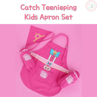 Catch Teenieping Kids ผ้ากันเปื้อน Bandana Sleeve Teenieping ชุดผ้ากันเปื้อนผ้ากันเปื้อนกันน้ำเบเกอรี่ทำอาหารภาพวาด Smock สำหรับเด็กอนุบาล Heartsping