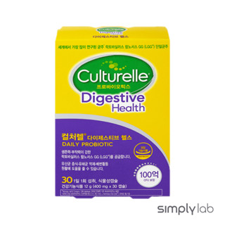 [Culturelle] โปรไบโอติกทุกวัน ดีเจสทีฟสุขภาพ 30 แคปซูล (400 มก. x 30 แคปซูล)