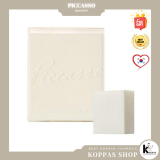 PICCASSO Latex Sponges Square ฟองน้ํายาง ทรงสี่เหลี่ยม 6p