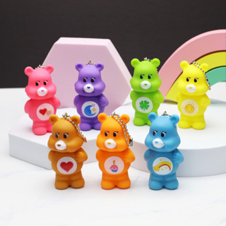 Carebear พวงกุญแจ รูปหมี ขนาด 8 ซม.