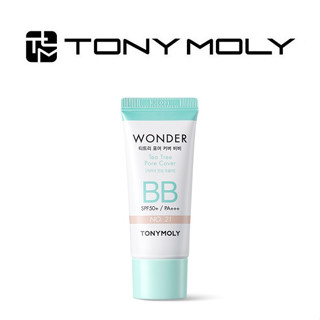 [TONYMOLY] Wonder Tea Tree Pore Cover BB 30ml  บีบีครีม ปกปิดรูขุมขน  สินค้าเกาหลีแท้ๆส่งตรงจากเกาหลี