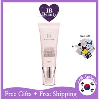 [MISSHA] M B.B Boomer บูมเมอร์ 40 มล.