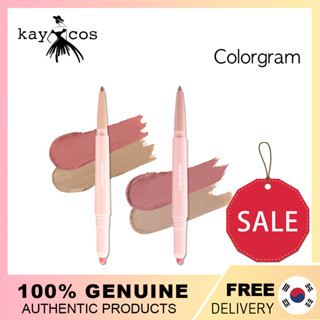 Colorgram all in one เครื่องทําริมฝีปาก #4 สี/colorgram all in one over lip maker #4 Colors