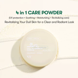 [VTCOSMETICS] Cica No Sebum Mild Powder 5g / No Sebum Moisture Powder / No Sebum UV Powder <Official Flagship>