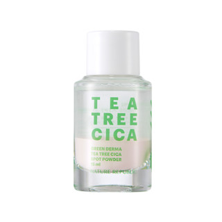 NATURE REPUBLIC [สาธารณรัฐธรรมชาติ] ผงชาเขียว Derma Tea Tree Cica 15 มล.