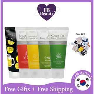 [3W CLINIC] Vitamin C/Snail/Brown Rice/Green Tea/oenzyme Q10 Foam Cleansing 100ml