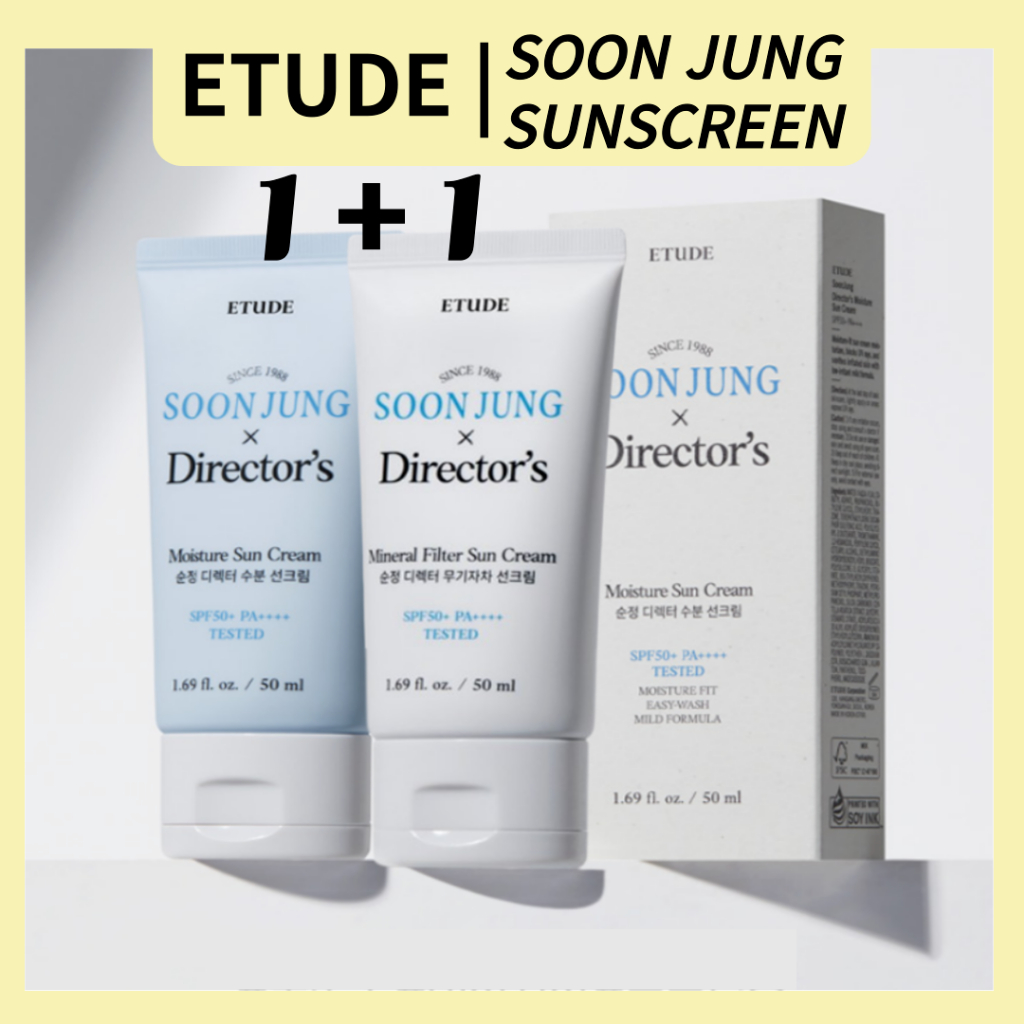 [ETUDE House] 2024 SOON JUNG Director's SUNSCREEN 1 + 1 | ฟิลเตอร์กรองความชื้น แร่ธาตุ (ครีมกันแดดทางกายภาพ) | ป้องกันรังสียูวี ที่แข็งแกร่ง / กันน้ํา / ติดทนนาน | ใหม่ล่าสุด ของแท้ 100% สไตล์เกาหลี