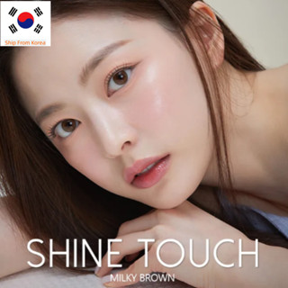 Olens SHINE TOUCH MILKY BROWN คอนแทคเลนส์ 2P เลนส์เกาหลี เลนส์