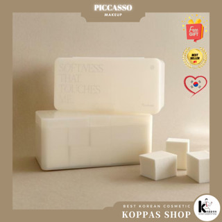 [PICCASSO] Latex Square Sponge ฟองน้ํายาง ทรงสี่เหลี่ยม 20P + เคส