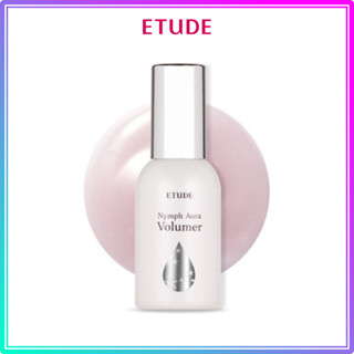 Etude Houseix Nymph Aura วอลลุ่มจากเกาหลี