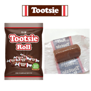 Tootsie โรลคาราเมล รสช็อกโกแลต 135 กรัม