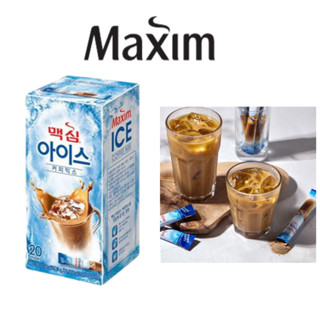 Maxim กาแฟสําเร็จรูป รสกาแฟเย็น 20T