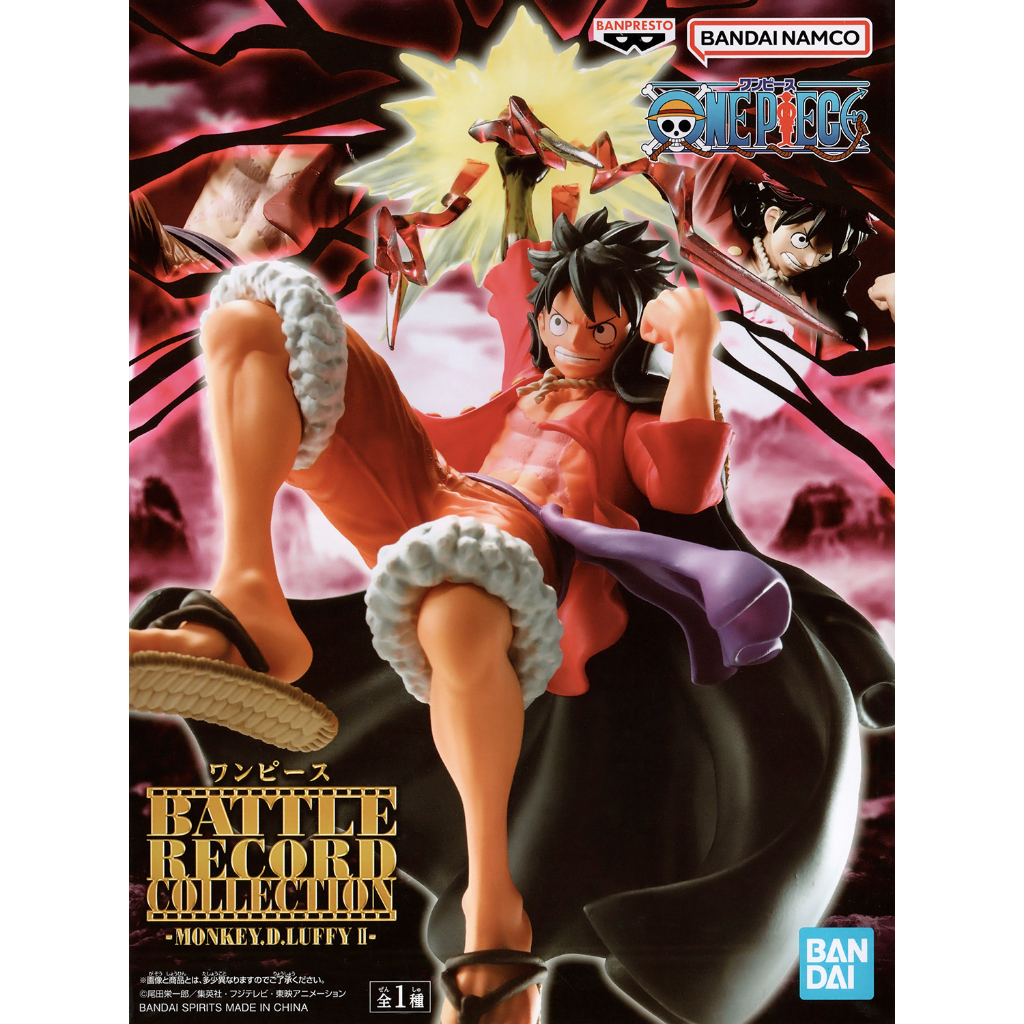 One Piece BATTLE RECORD COLLECTION MONKEY.D.LUFFY