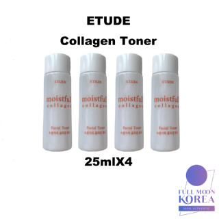 [Etude] Moistfull Collagen โทนเนอร์บํารุงผิวหน้า 25 มล. / โทนเนอร์ให้ความชุ่มชื้น / ตัวอย่างขนาดพกพา / ส่งจากเกาหลี