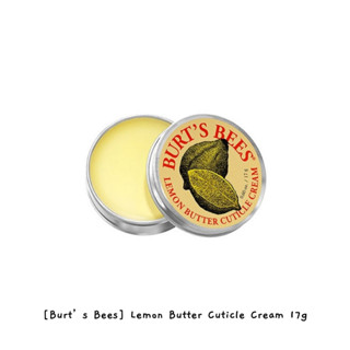 [Burts Bees] ครีมบํารุงผิวหน้า สูตรเลม่อน ขนาด 17 กรัม