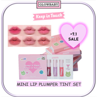 [KeepInTouch] Vegan Jelly Lip Plumper Tint Mini ชุด 3 ชิ้น / โทนสีอบอุ่น / โทนสีเย็น / ชุดทินท์น่ารัก