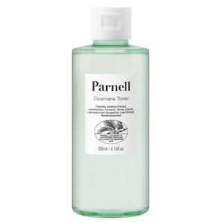 Parnell Cicamanu โทนเนอร์ 6.67 fl.oz / 200 มล.