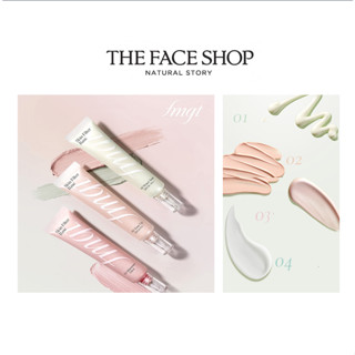 [The Face Shop] ฐานกรองผิว fmgt