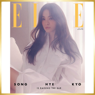 ELLE Singapore ฉบับเดือนกรกฎาคม 2021 Song Hyekyo, นิตยสารสิงคโปร์