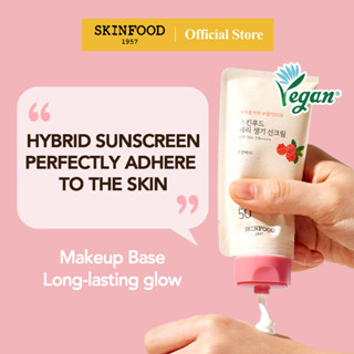 [SKINFOOD] ผลเบอร์รี่โกลว์ไฮบริดครีมกันแดด SPF 50+ PA++++ 50ml / เครื่องสำอางมังสวิรัติ / Blend Moisturizing Glowing Sunscreen / Anti-aging / UV &amp; Blue Light Protector / 24hrs Long Lasting Makeup (Berry Glowing Hybrid Sunscreen)