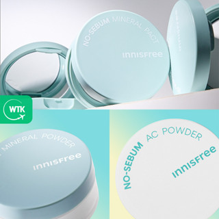 INNISFREE No-Sebum Mineral Pact 8.5g / No-Sebum Mineral Powder 5g / No-Sebum AC Powder 5g แป้งอัดแข็ง ดูดซับความมันส่วนเกิน สําหรับผิวนุ่มและแมตต์ (2023 🔥 New)