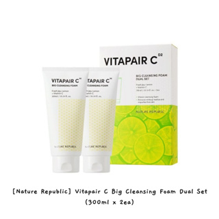 NATURE REPUBLIC [สาธารณรัฐธรรมชาติ] Vitapair C โฟมล้างหน้า ขนาดใหญ่ เซตคู่ (300 มล. x 2 ชิ้น) / k-beauty